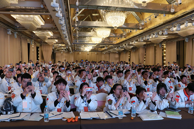 �й�����Э���߰����¶���2020����ʳӪ��ʦ��ѵ����ʽ����