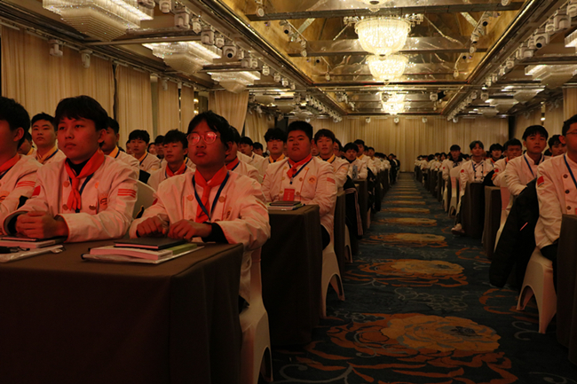 �й�����Э���߰����¶���2020����ʳӪ��ʦ��ѵ����ʽ����