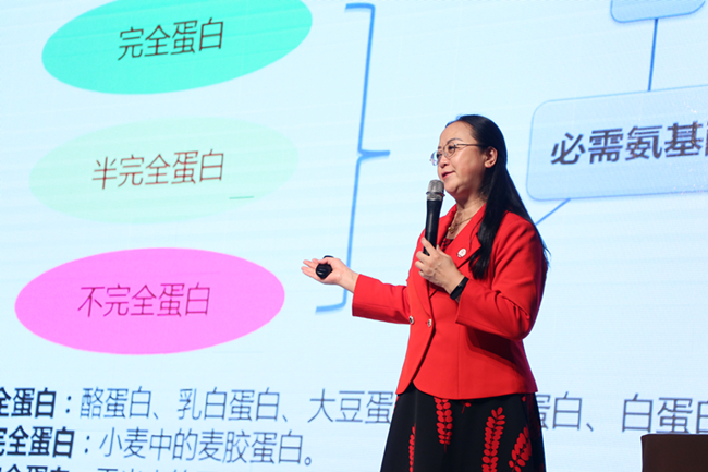 �й�����Э���߰����¶���2020����ʳӪ��ʦ��ѵ����ʽ����