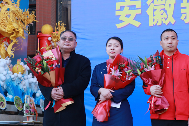 ��ҫ�����������¶���ѧ���ڵ�46�����缼�ܴ���ȫ��ѡ������ȡ�üѼ���