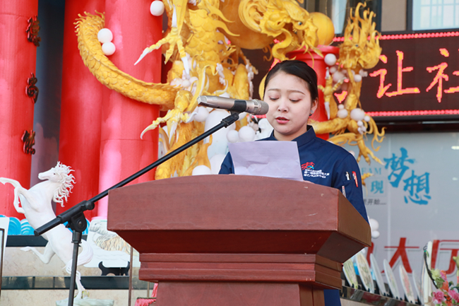 ��ҫ�����������¶���ѧ���ڵ�46�����缼�ܴ���ȫ��ѡ������ȡ�üѼ���