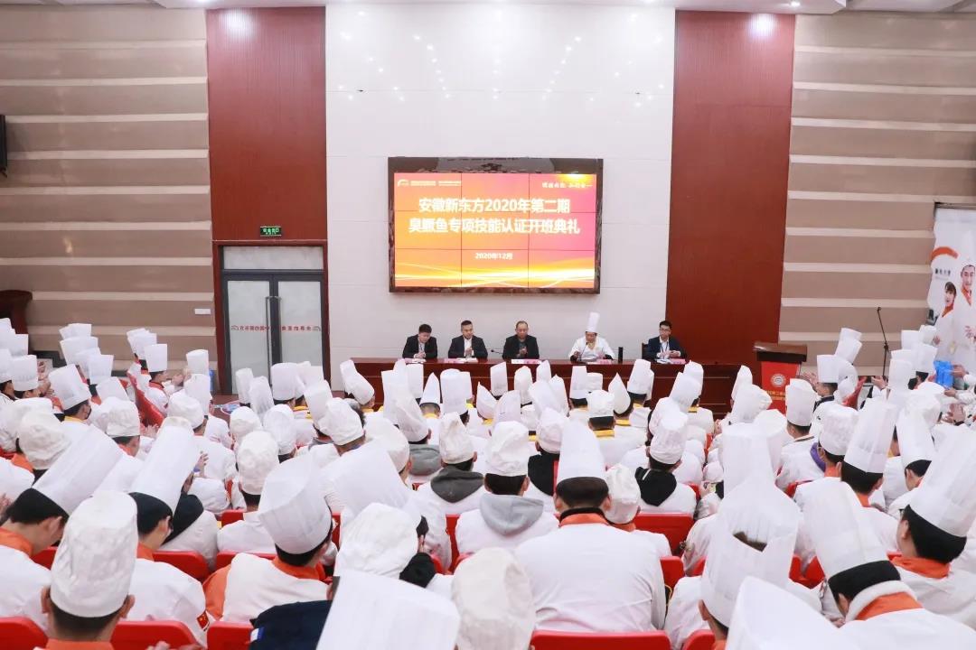 ���ܳɾ����룬�����¶���2020�ڶ��ڳ�����ר�����֤���������վ��У�