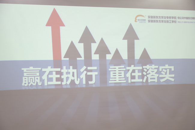 �����¶�����⿸߼�����ѧУ�в��������ѵԲ������