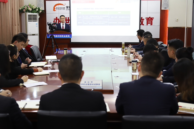 �����¶�����⿸߼�����ѧУ�в��������ѵԲ������