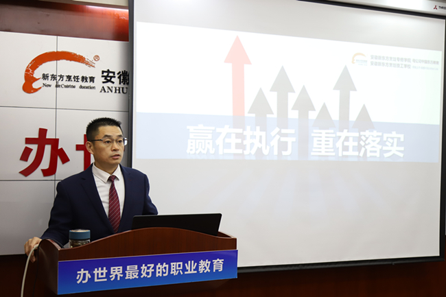 �����¶�����⿸߼�����ѧУ�в��������ѵԲ������