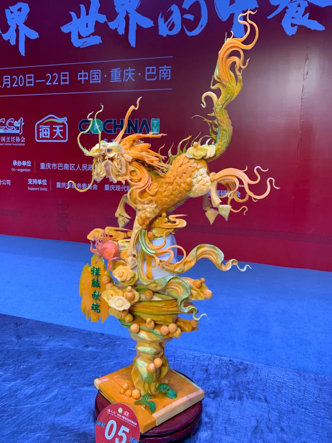 �����¶���ʦ���μ�2020�в�����������������