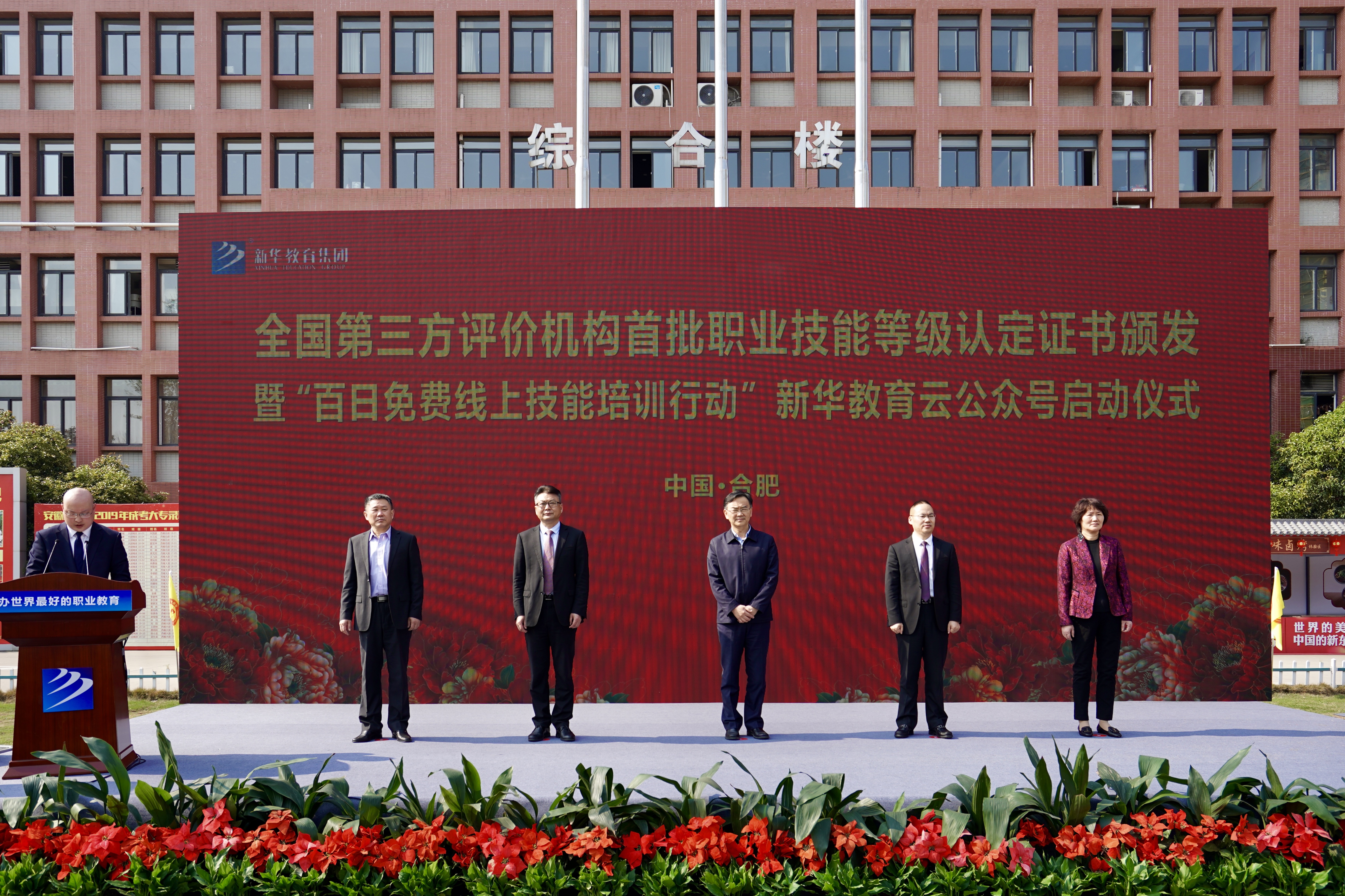 �ع�2020��չ��2021�������¶���2020ȫ����¼ǣ�