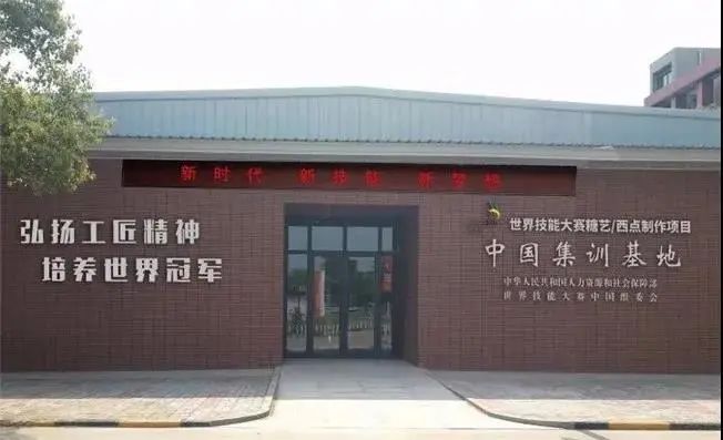 �ع�2020��չ��2021�������¶���2020ȫ����¼ǣ�