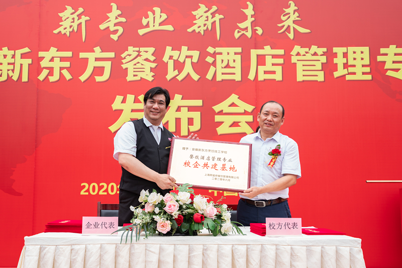 �ع�2020��չ��2021�������¶���2020ȫ����¼ǣ�