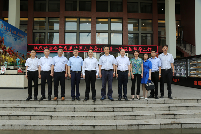 �ع�2020��չ��2021�������¶���2020ȫ����¼ǣ�