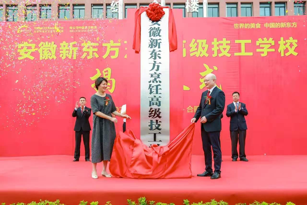 �ع�2020��չ��2021�������¶���2020ȫ����¼ǣ�