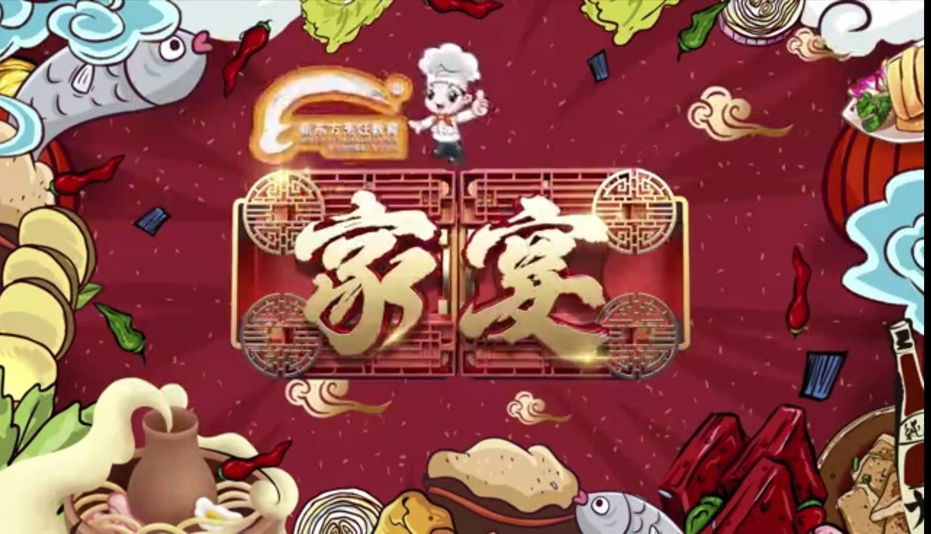 �ع�2020��չ��2021�������¶���2020ȫ����¼ǣ�