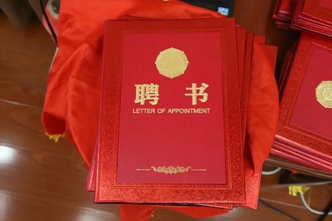 �����¶���2021����������������Ƹ��ʽԲ������