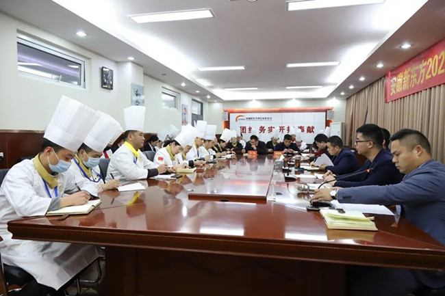 �����¶���2021����������������Ƹ��ʽԲ������