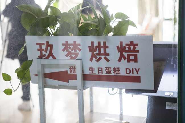 ��ҵѧ��|ͨ�����㴴�����������˫�ִ����Ҹ�����