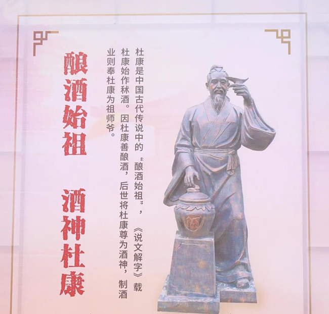 ���£������¶������רҵ����ԭ���׾Ƶ�������