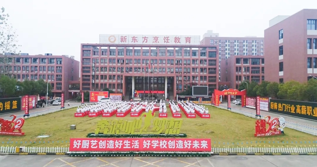 ���ӽ�Ŀ�¶�����ů�С���̽�������¶���ѧ��������ľ���Ļ�����