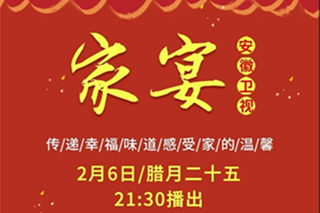 �˼���ζ�Ǽ��� | ������ʳ��Ѱζ�����¶���