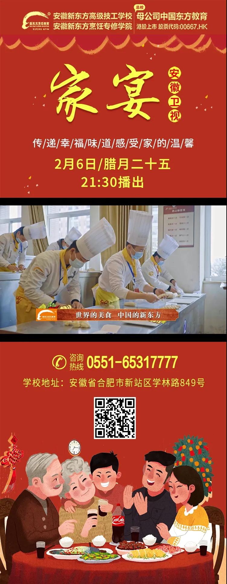 �˼���ζ�Ǽ��� | ������ʳ��Ѱζ�����¶���