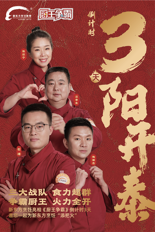 ���������´��ؼ�����3��Ϳ������������¶�����������ʦչ���֣�