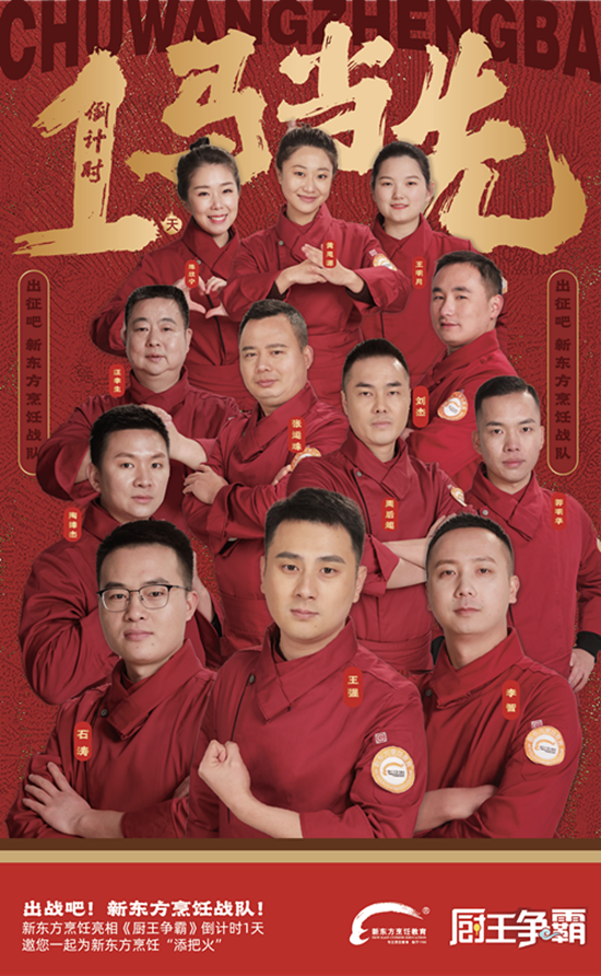 2021�´����������Ի���1��Ϳ��������ǵ��տ�Ӵ��