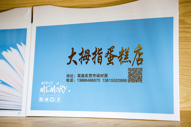 ��ҵ����|����70����ѧ����決