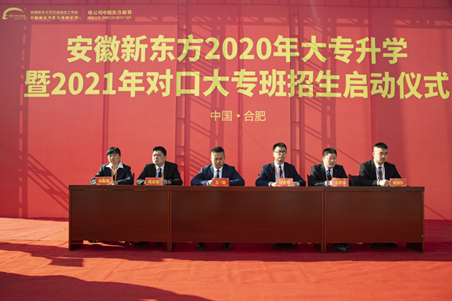 �����¶���2020���ר��ѧ��2021��Կڴ�ר������������ʽԲ������