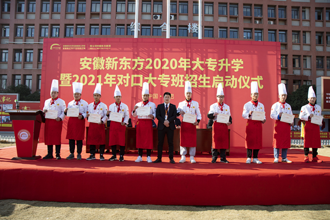 �����¶���2020���ר��ѧ��2021��Կڴ�ר������������ʽԲ������