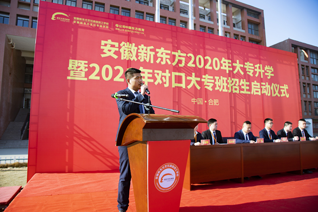 �����¶���2020���ר��ѧ��2021��Կڴ�ר������������ʽԲ������