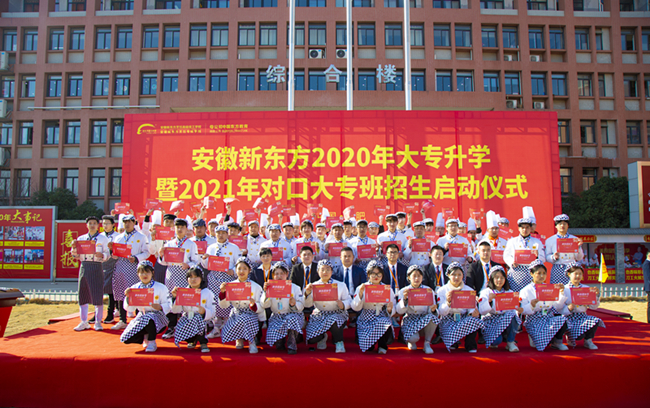 �����¶���2020���ר��ѧ��2021��Կڴ�ר������������ʽԲ������