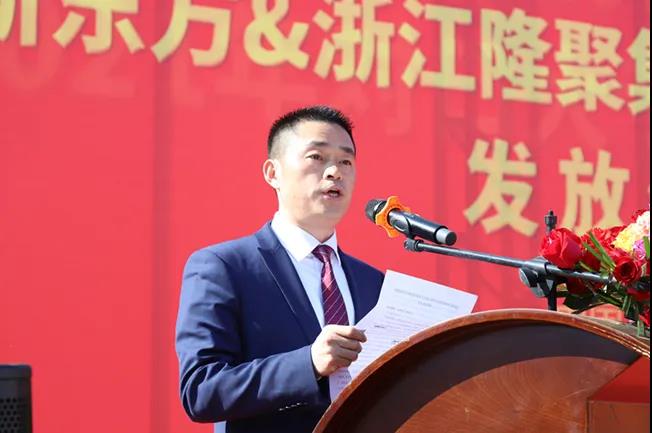 ����Բ�Σ���־��ѧ|�����¶���&�㽭¡�ۼ���У����������ѧ�𷢷���ʽԲ�����У�