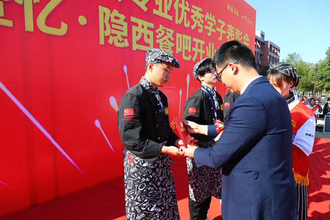 �����¶����䡤�����Ͱɽ�����ʽ��ҵ����