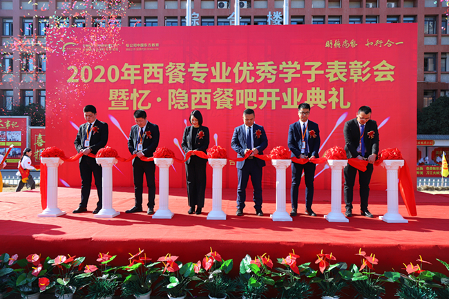 �����¶����䡤�����Ͱɽ�����ʽ��ҵ����