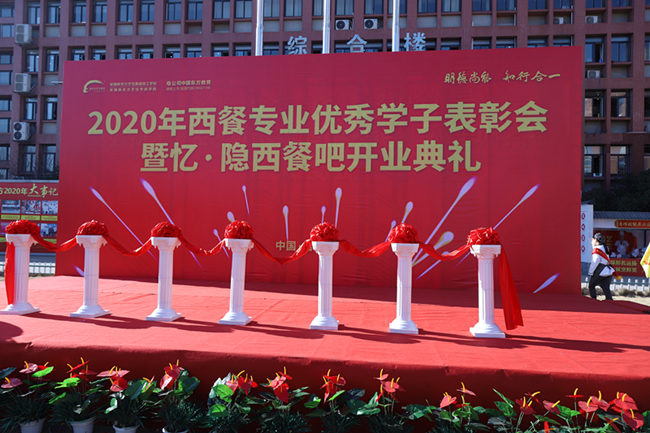 �����¶����䡤�����Ͱɽ�����ʽ��ҵ����