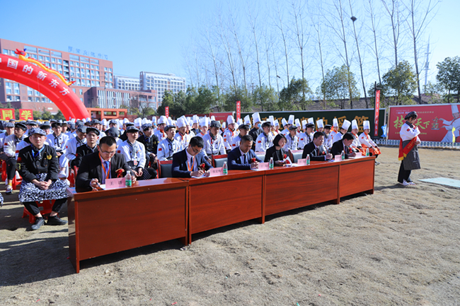 �����¶����䡤�����Ͱɽ�����ʽ��ҵ����