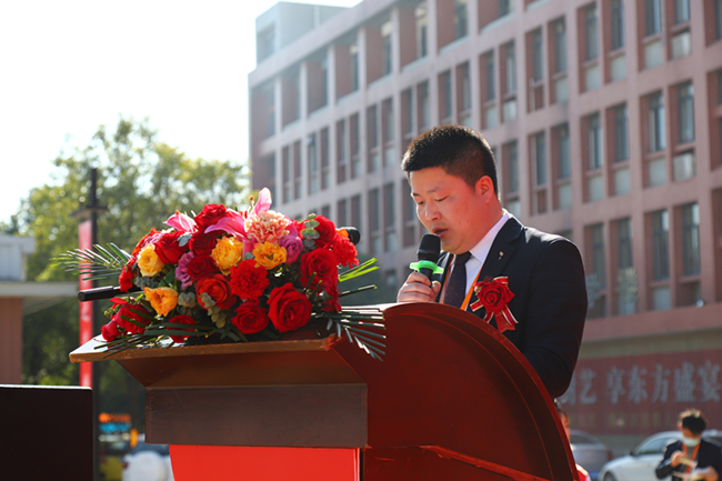 �����¶����䡤�����Ͱɽ�����ʽ��ҵ����