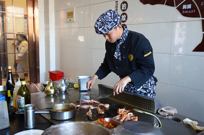 �����¶����䡤�����Ͱɽ�����ʽ��ҵ����