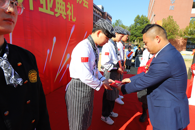 �����¶����䡤�����Ͱɽ�����ʽ��ҵ����