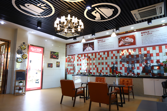 �����¶����䡤�����Ͱɽ�����ʽ��ҵ����