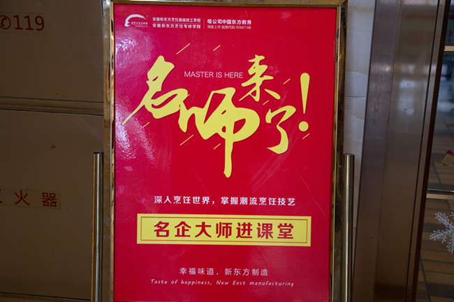 ���Ǽ��Ƶ�������У�ڿΣ������ٳɳ�