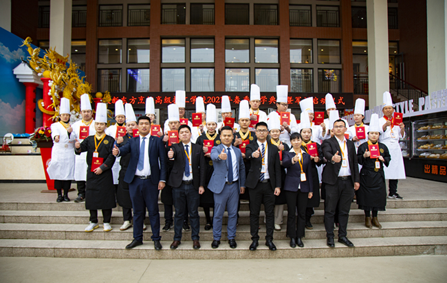 ��ѧ���� | Ե�۰����¶������������������̣�