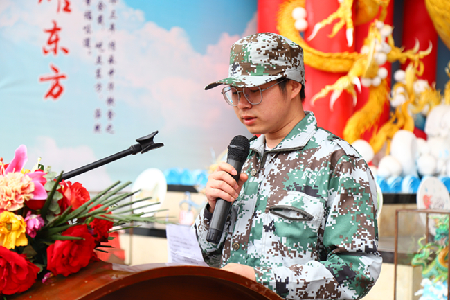 ��ѧ���� | Ե�۰����¶������������������̣�