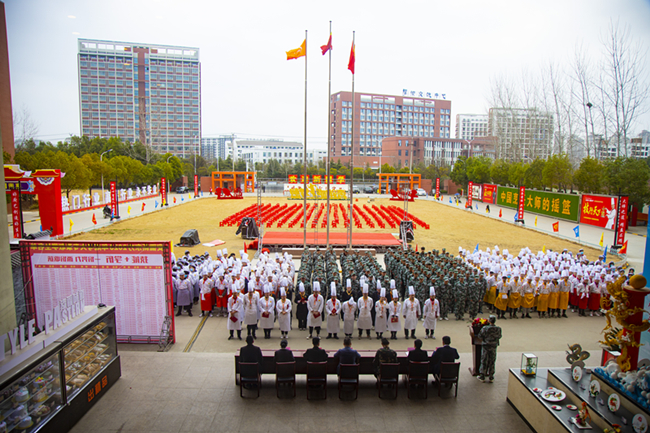 ��ѧ���� | Ե�۰����¶������������������̣�