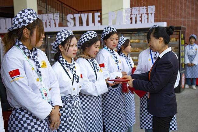 ������רҵ���û᡿һ��һ�εĳɳ�����֤�����������