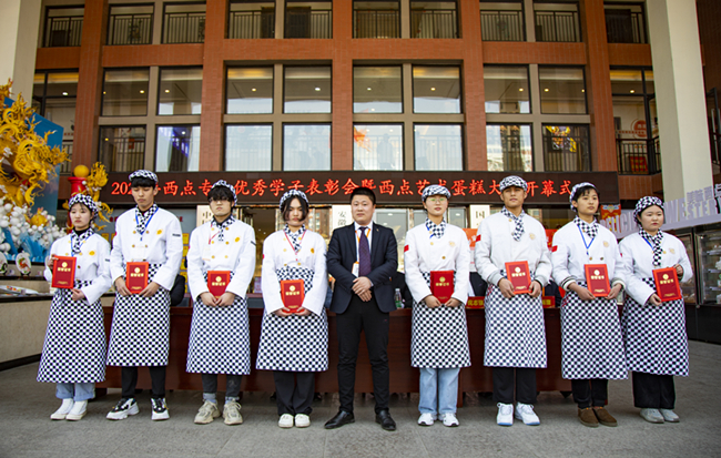 ������רҵ���û᡿һ��һ�εĳɳ�����֤�����������