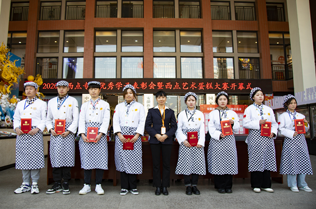 ������רҵ���û᡿һ��һ�εĳɳ�����֤�����������