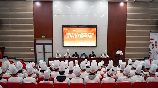 ����ܳ��������ѧ��֮·�Ӵ˿�ʼ�����뽫�ڰ����¶���������ѿ��