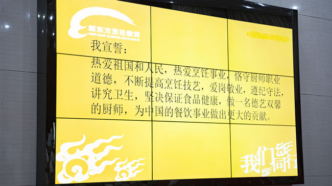 ����ܳ��������ѧ��֮·�Ӵ˿�ʼ�����뽫�ڰ����¶���������ѿ��