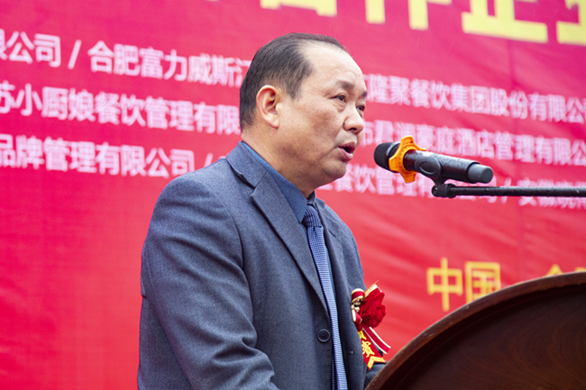 �������Σ���ְ��������|�����¶���2021�괺���˲Ž������ߺ�����ҵ��ѧǩԼ��ʽԲ�����У�