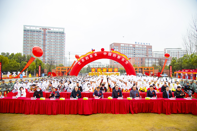 �������Σ���ְ��������|�����¶���2021�괺���˲Ž������ߺ�����ҵ��ѧǩԼ��ʽԲ�����У�